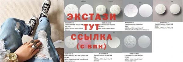прущая мука Алзамай