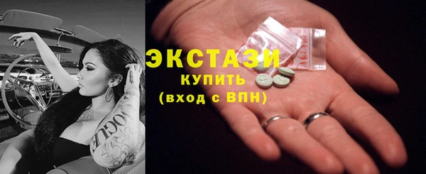 бошки Алексин