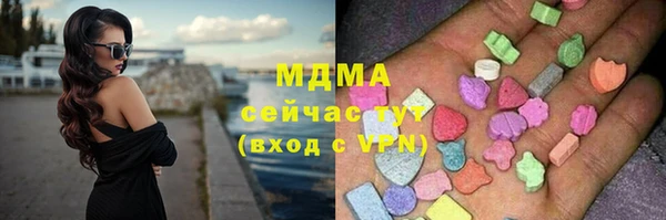 прущая мука Алзамай