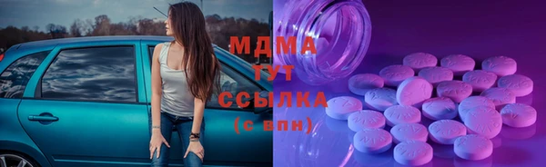 COCAINE Заволжье