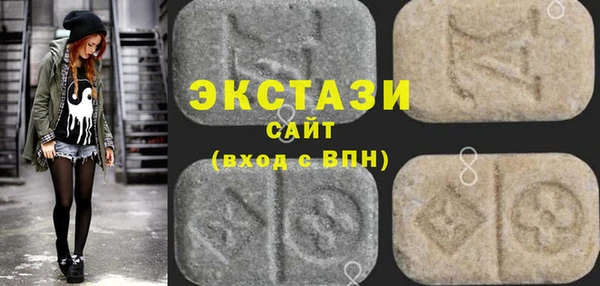 прущая мука Алзамай
