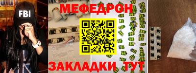 герыч Когалым