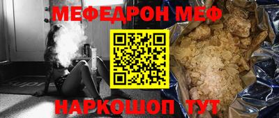 кокаин VHQ Ковров