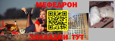 кокаин VHQ Ковров