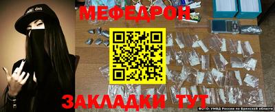 герыч Когалым