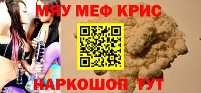 герыч Когалым