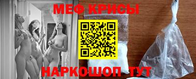 кокаин VHQ Ковров
