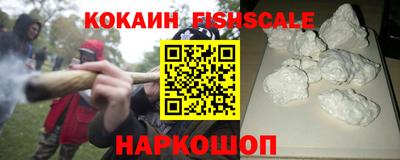 герыч Когалым