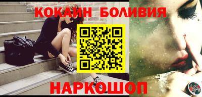 мет Коломна