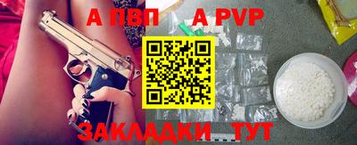 герыч Когалым
