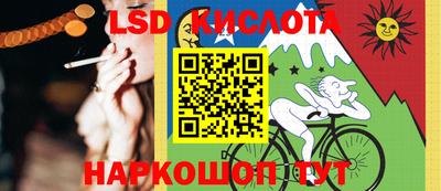 кокаин VHQ Ковров