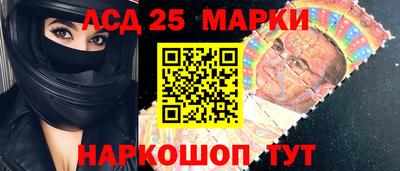 герыч Когалым