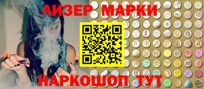 кокаин VHQ Ковров