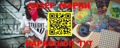 герыч Когалым