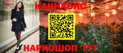мет Коломна