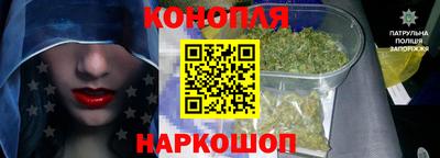 герыч Когалым