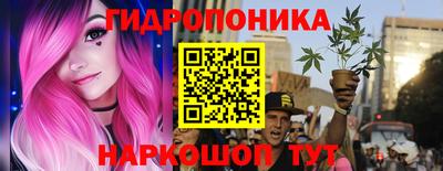 мет Коломна