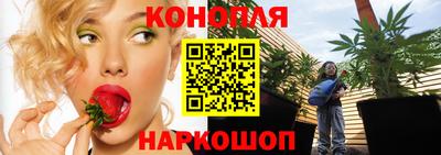мет Коломна