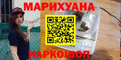 мет Коломна
