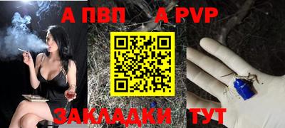 герыч Когалым