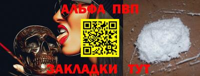 мет Коломна