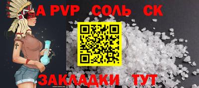 кокаин VHQ Ковров