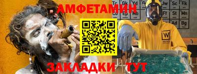 герыч Когалым