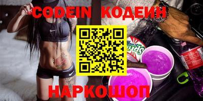 герыч Когалым