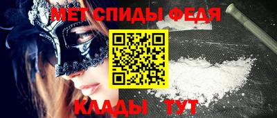 герыч Когалым