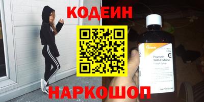 герыч Когалым
