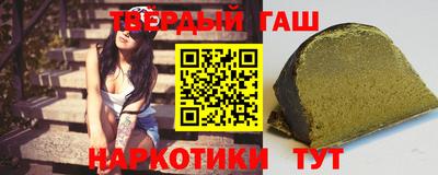 герыч Когалым