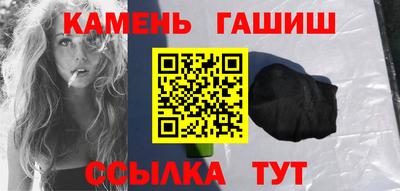 мет Коломна
