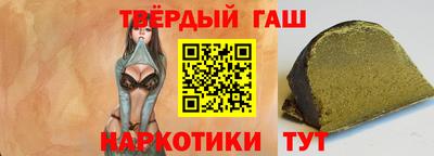 кокаин VHQ Ковров