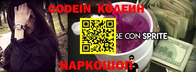 мет Коломна