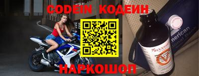 мет Коломна