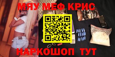 герыч Когалым