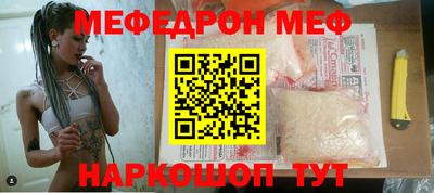 кокаин VHQ Ковров