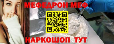 кокаин VHQ Ковров