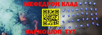 герыч Когалым