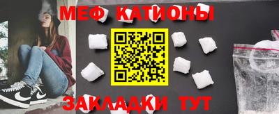 кокаин VHQ Ковров
