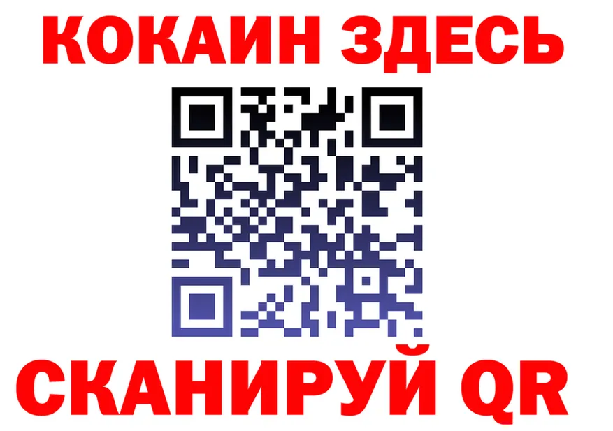 МЕТАДОН VHQ ТОР это KRAKEN Курганинск