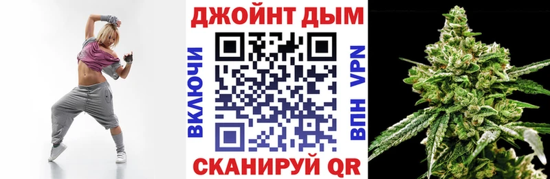 Бошки марихуана White Widow  Курганинск 